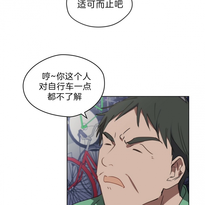 第30话25