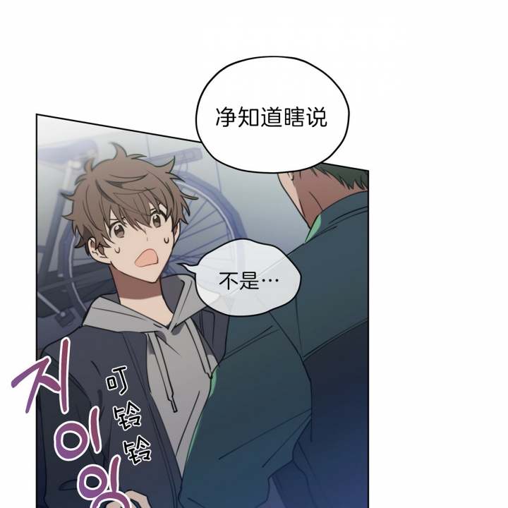 第30话27