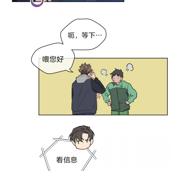 第30话28