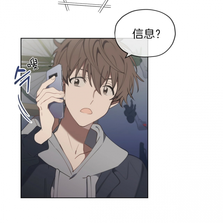 第30话29