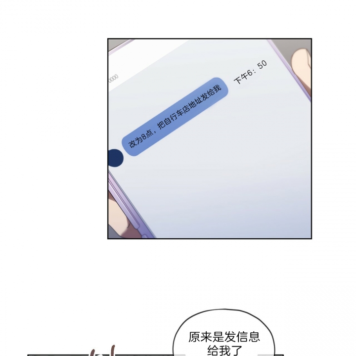 第30话30