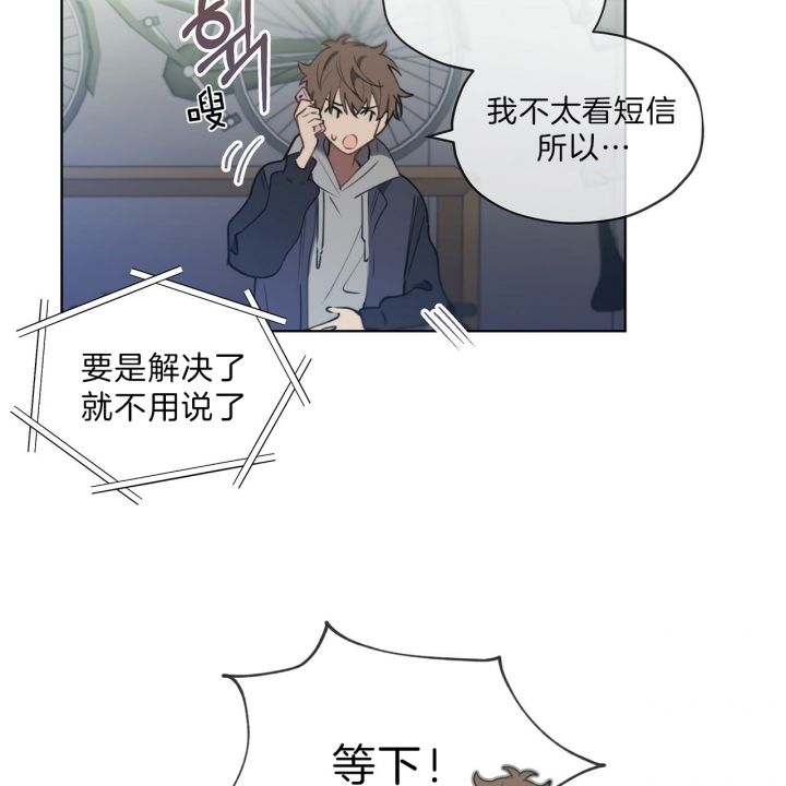 第30话31