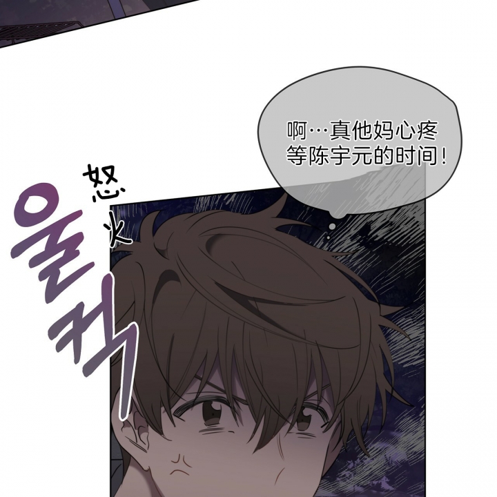 第30话5