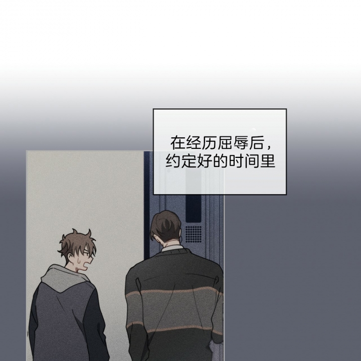 第30话7