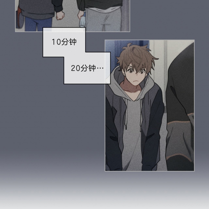 第30话8