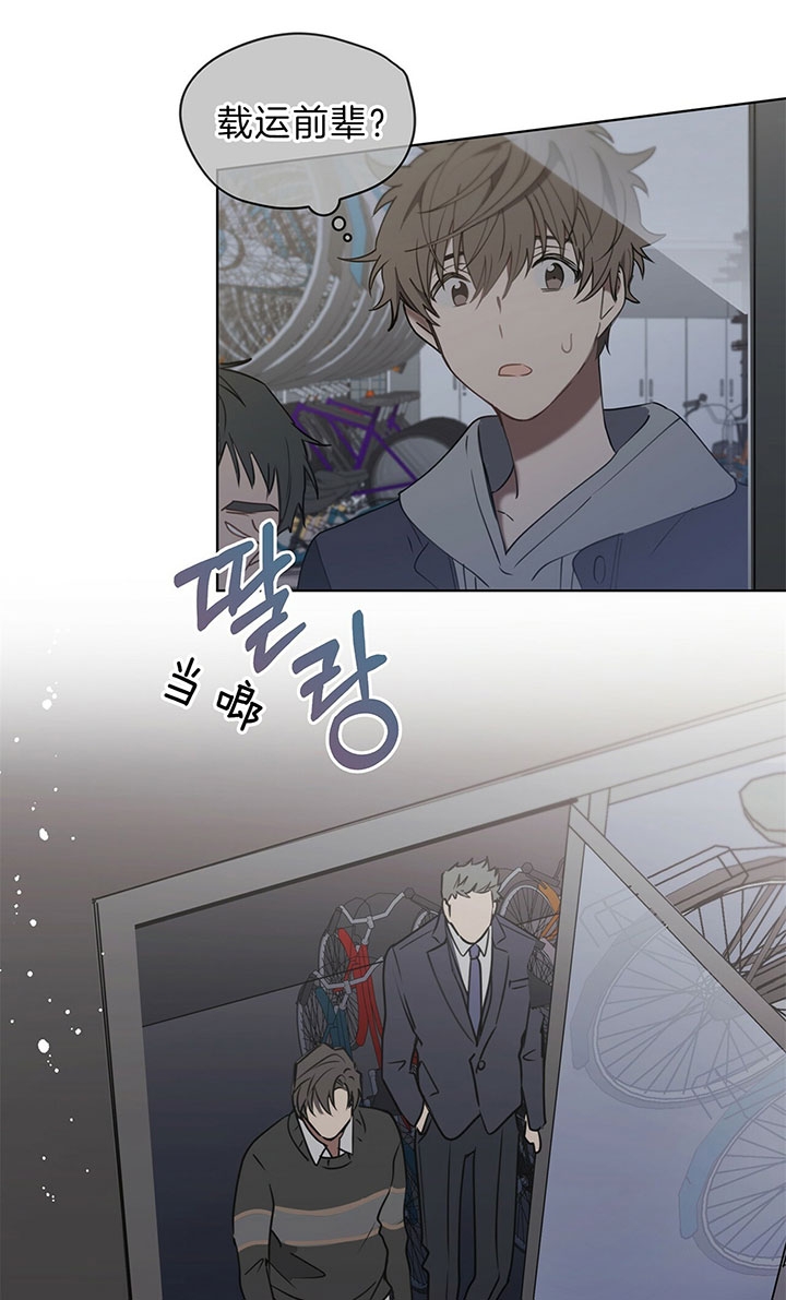 第31话11
