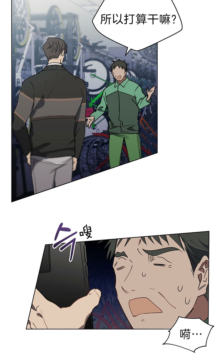 第31话15
