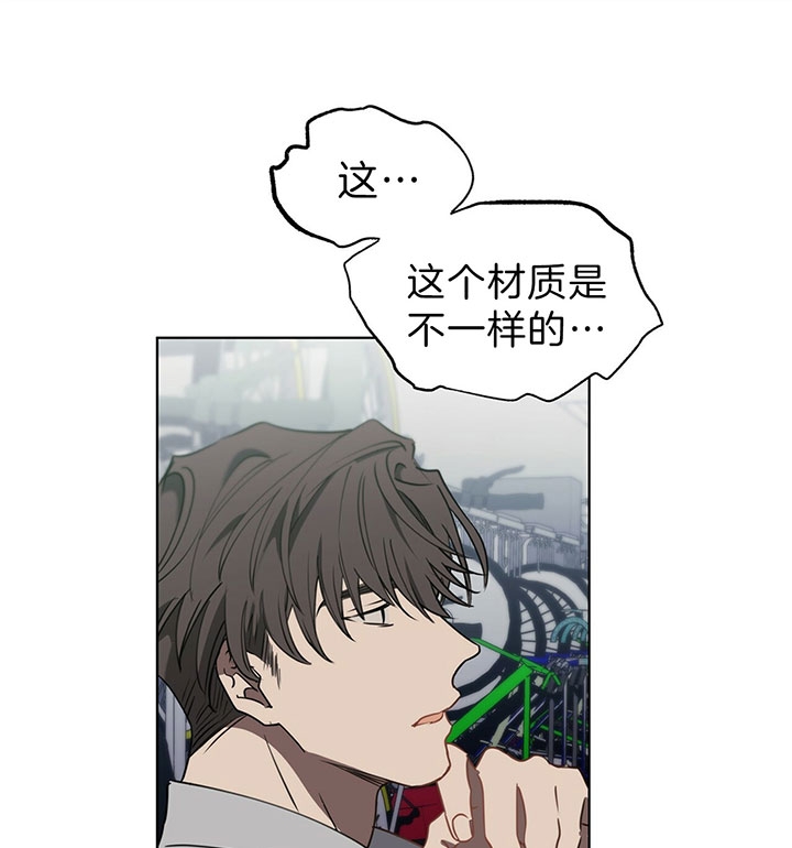 第31话16