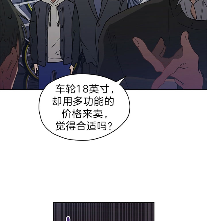 第31话18