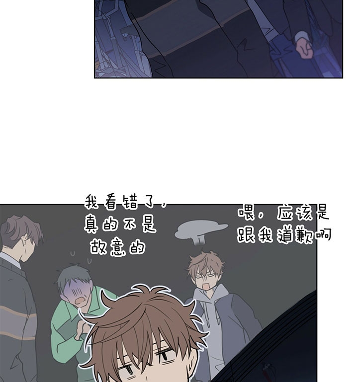 第31话23