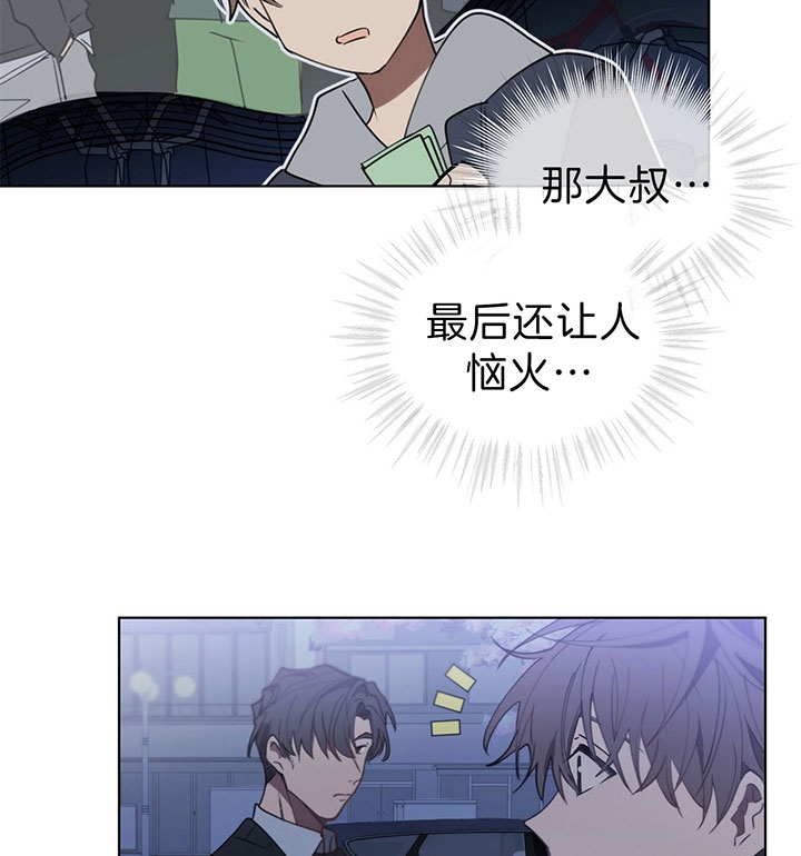 第31话24