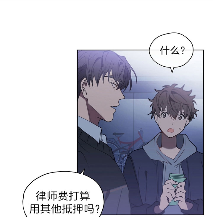 第31话26