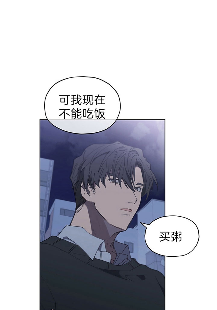 第32话0