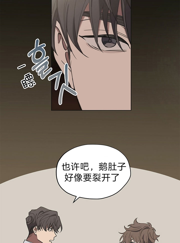 第32话13
