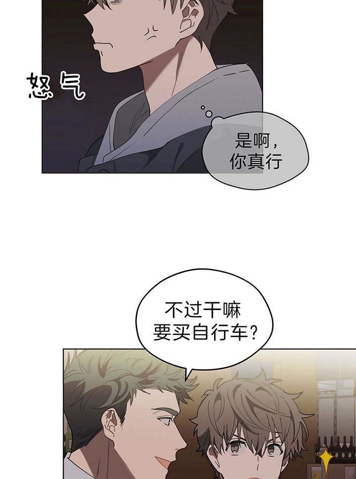 第32话15