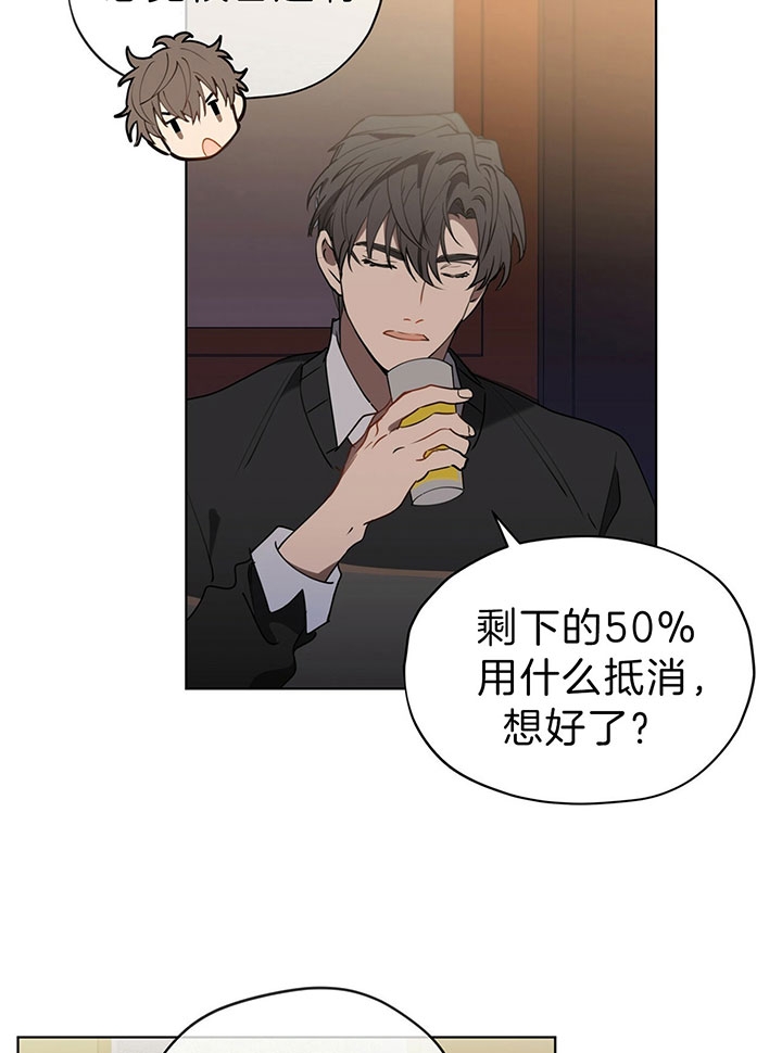 第32话18