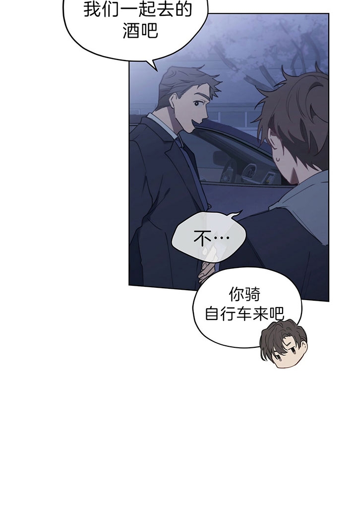 第32话3
