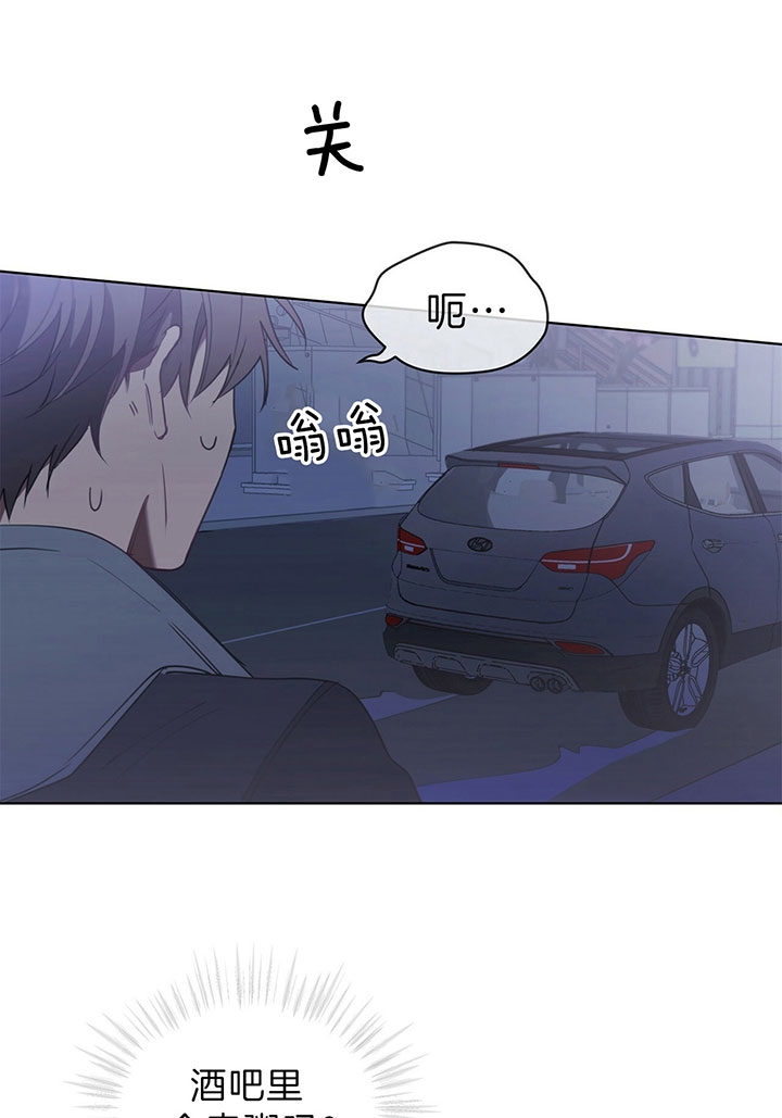 第32话4