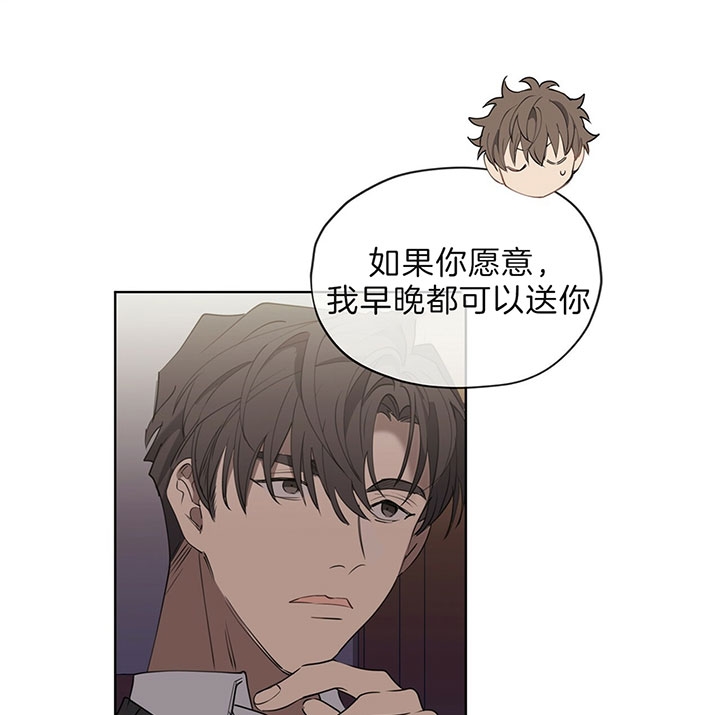 第33话0