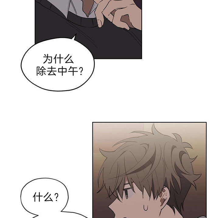 第33话1