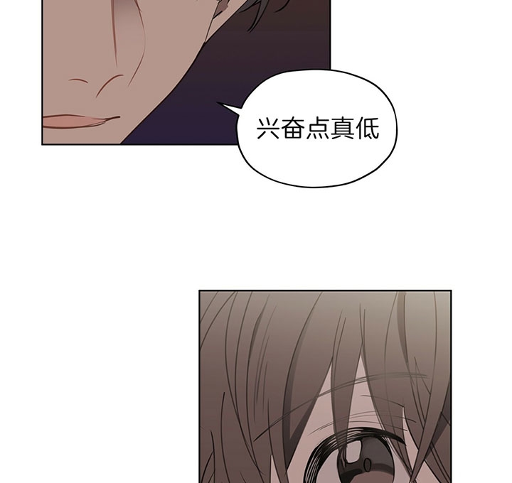第33话10