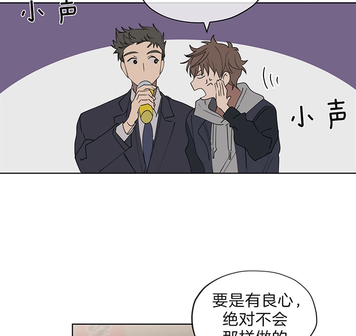 第33话17