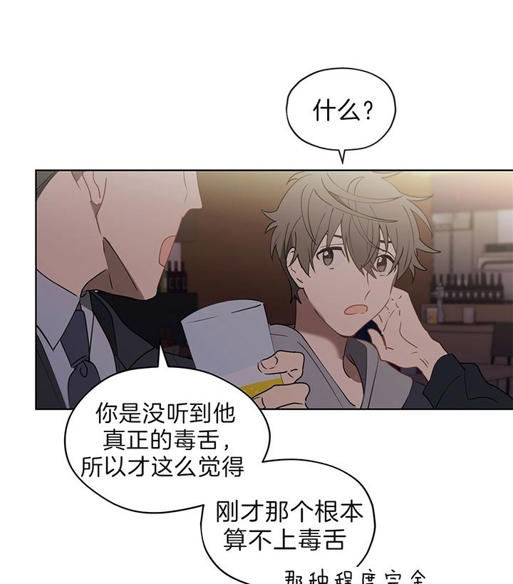 第33话19