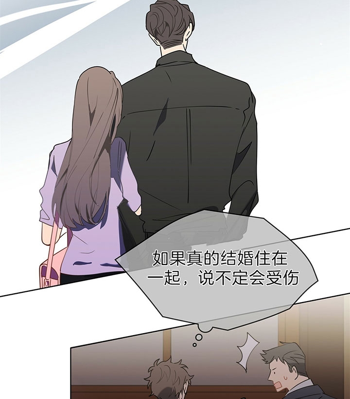 第33话22