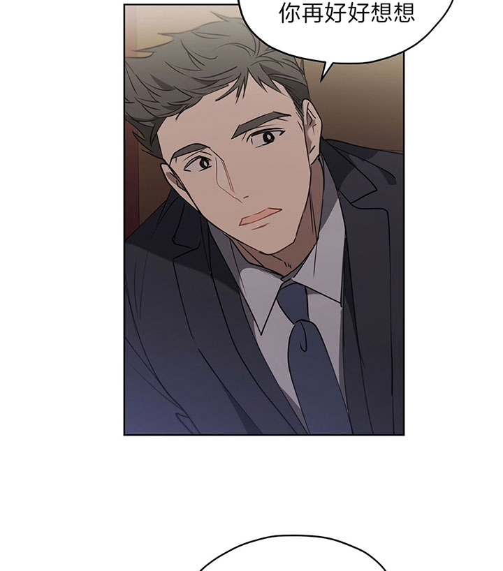 第33话26