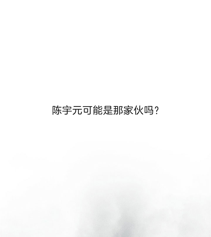 第34话0