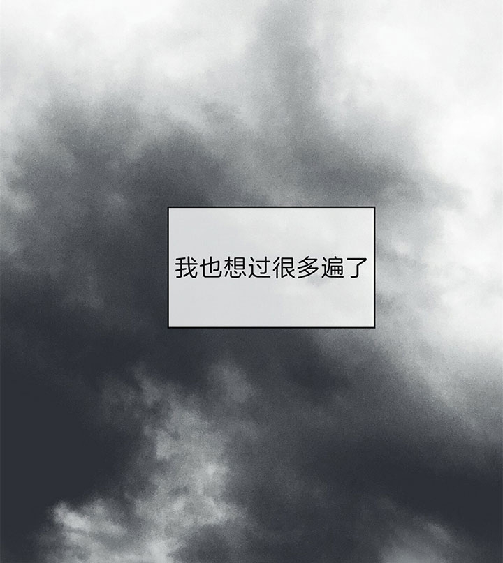 第34话1