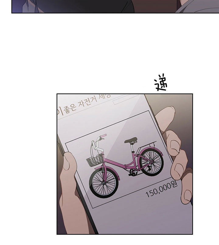 第34话10
