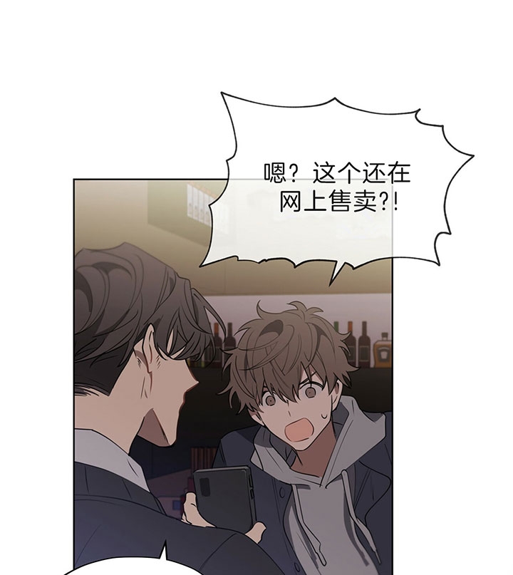 第34话11