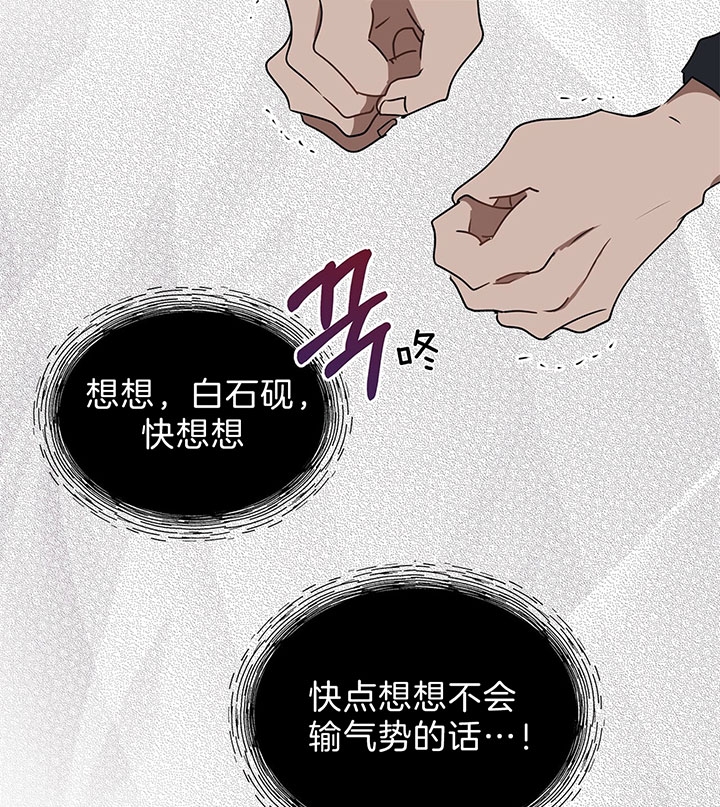 第34话13