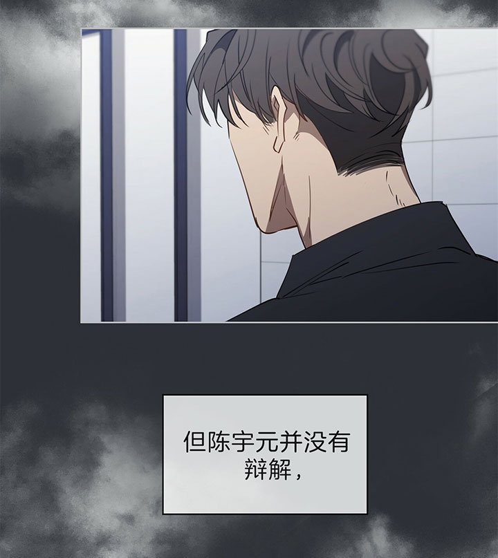 第34话2