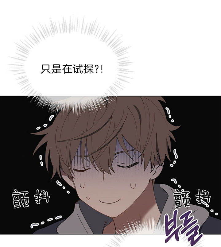 第34话20