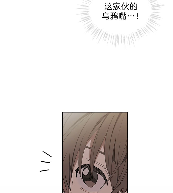 第34话21