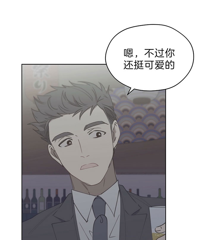 第34话26