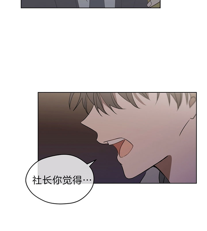 第34话27