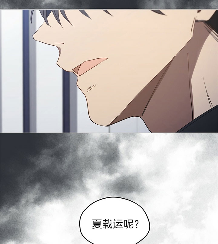 第34话3