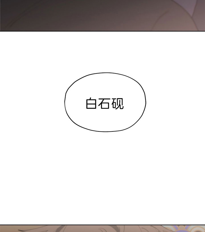 第34话33