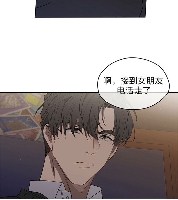 第34话5