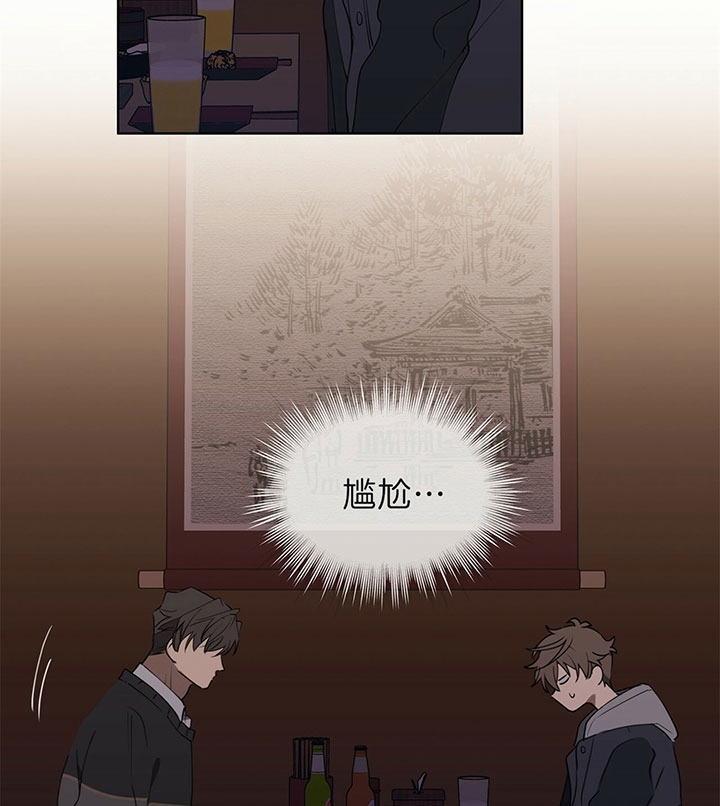 第34话7