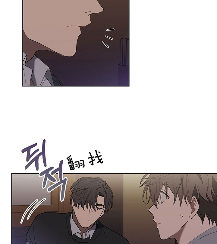 第34话9