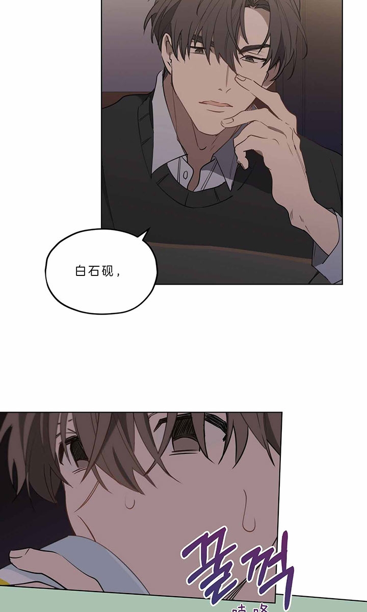 第35话1