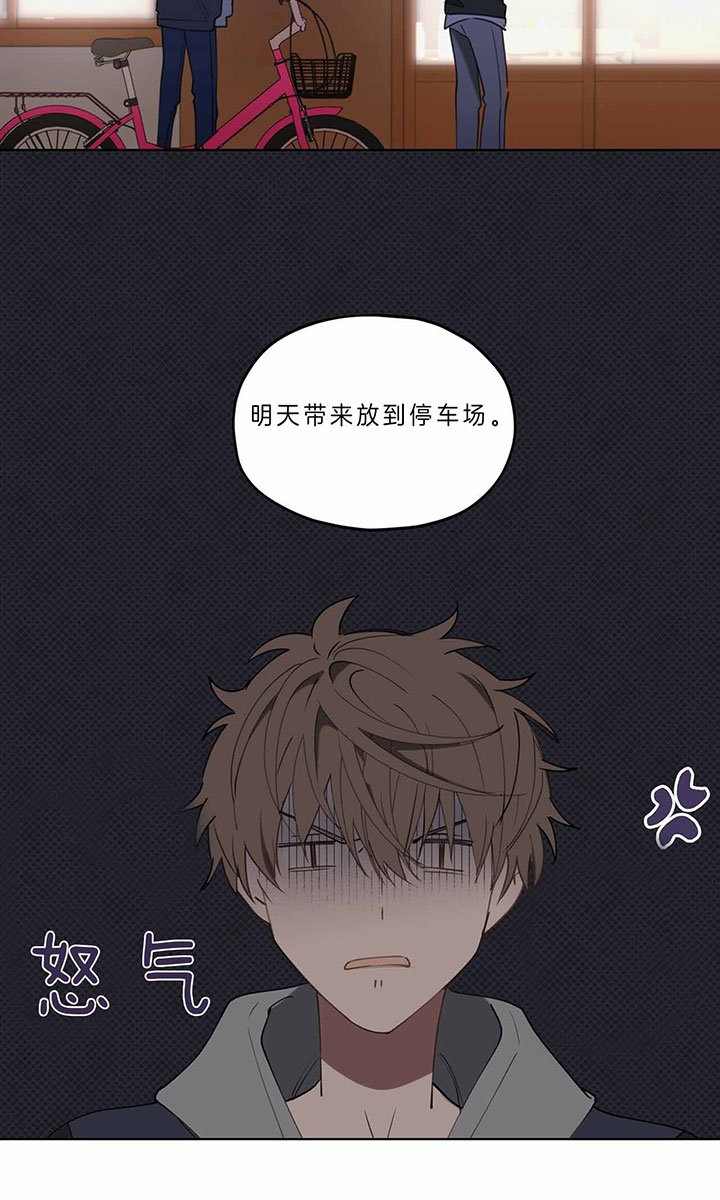 第35话14
