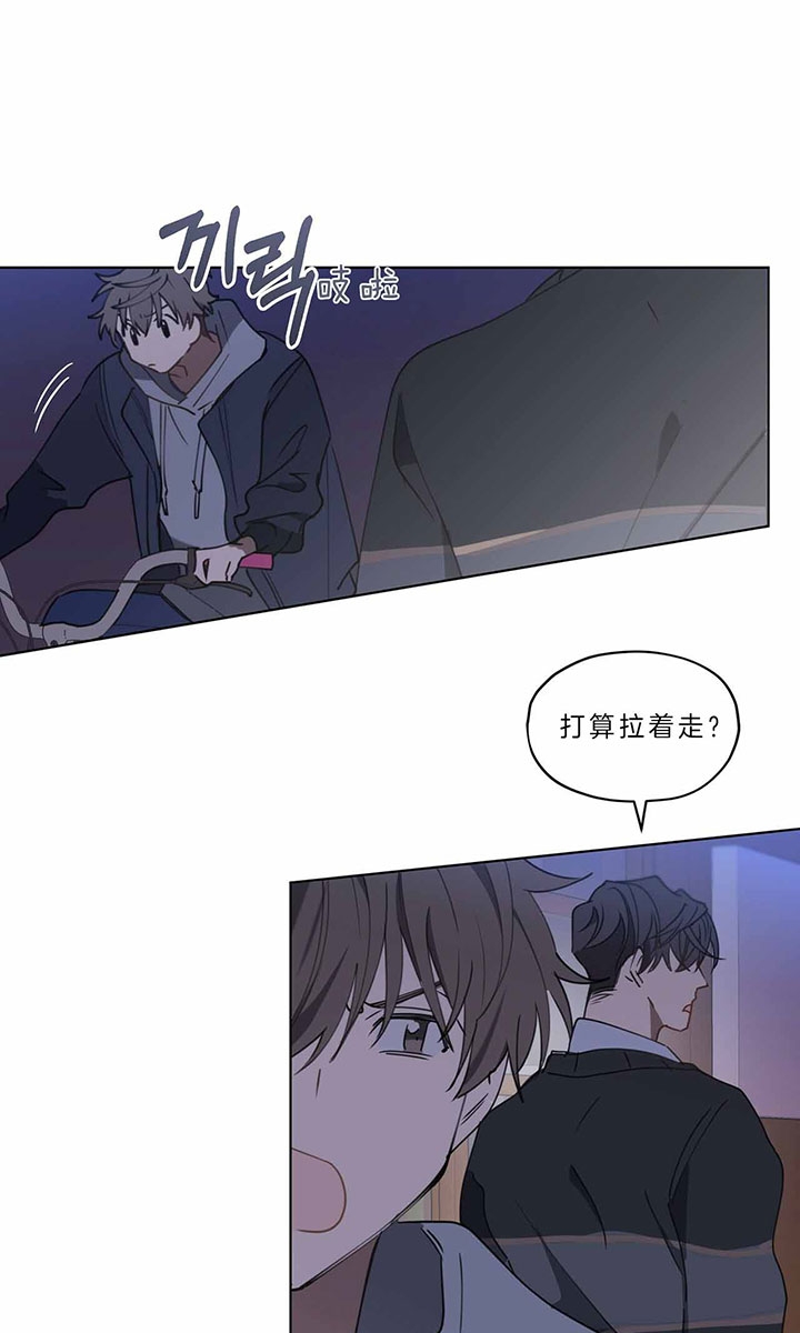 第35话15