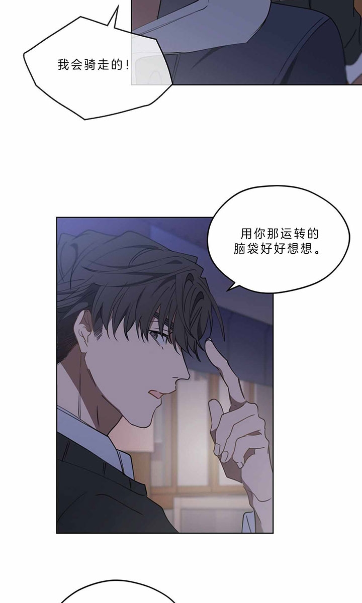第35话16