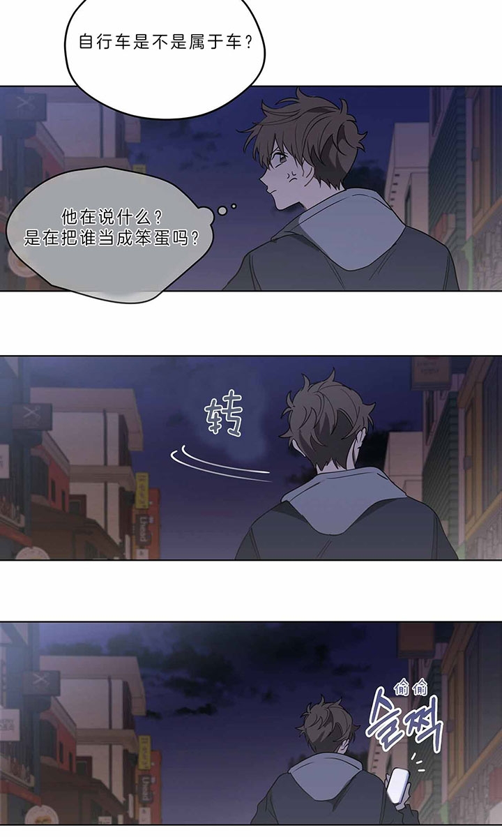 第35话17
