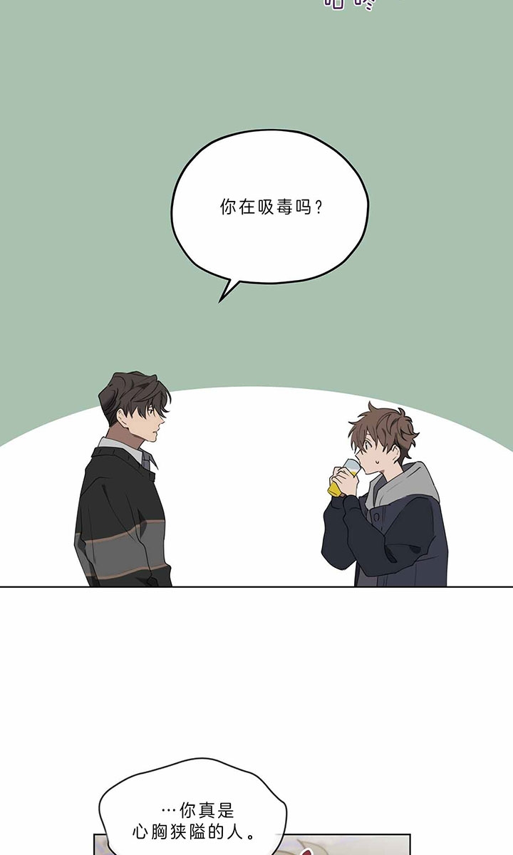 第35话2